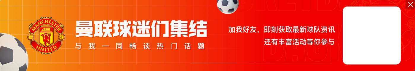 参与绑架亲弟弟！博格巴哥哥被判三年监禁&两年缓刑，罚款2万欧