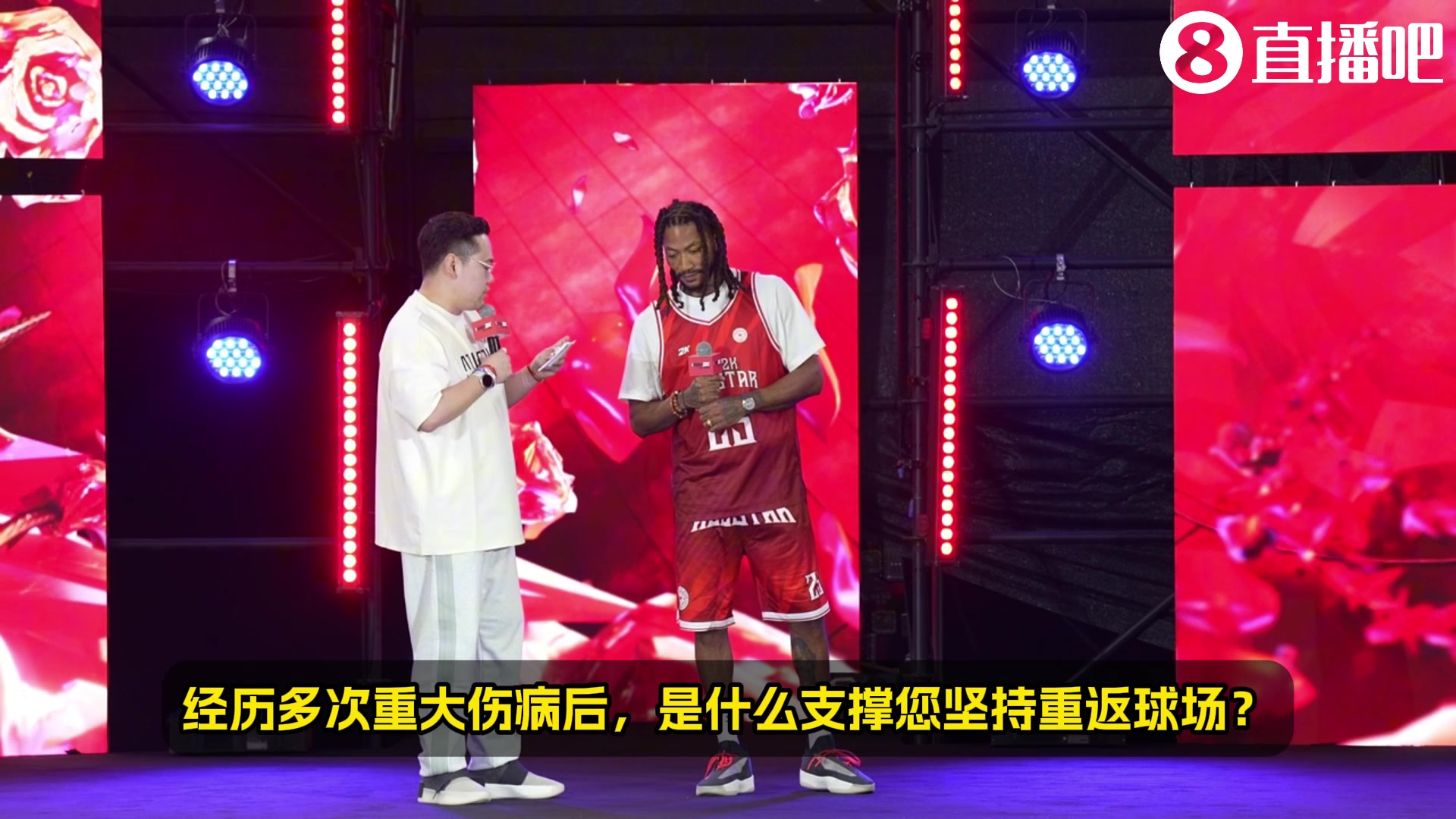 🌹风城玫瑰空降蓉城！罗斯中国行成都站😍吧友圆梦亲见偶像